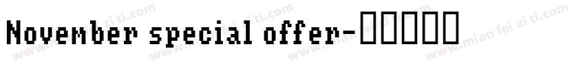 November special offer字体转换